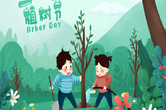 慶祝2019年植樹(shù)節(jié)主題，貫奧水質(zhì)檢測(cè)儀全場(chǎng)9折